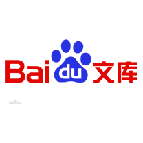百度文庫
