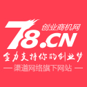78創業商機網