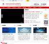 政務和公益機構域名注冊管理中心