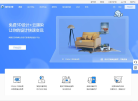 每平每屋設計家