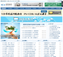IT部落窩