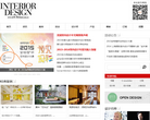美國室內設計中文網