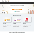 標志設計在線