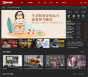 CG模型網