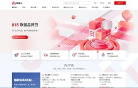 聯通云