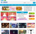 92下載站