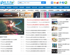 PS教程網