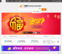 匯圖網