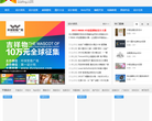 設(shè)計帝國