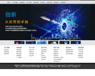 建研科技