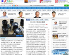 俠客網(wǎng)