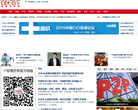 經理世界網
