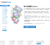  Dropbox云存儲軟件