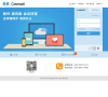 盈世企業(yè)郵箱