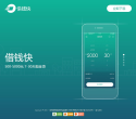 無覓科技