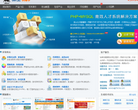 騎士CMS