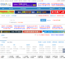 SEO綜合查詢