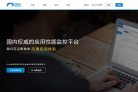 基調(diào)聽(tīng)云