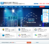 天津騰訊企業郵箱