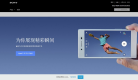 sony手機官網(wǎng)