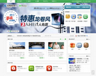 易寶支付