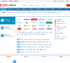 手機中國CNMO手機大全