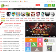 蠶豆網