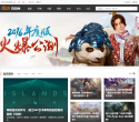 當樂網