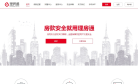 理房通