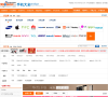 百信眾聯(lián)手機(jī)品牌大全