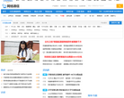太平洋電腦網(wǎng)企業(yè)頻道