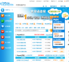SKYPE充值中心