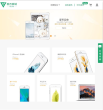 愛否高品質的二手商城