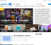 騰訊數(shù)碼