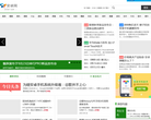 2265安卓網(wǎng)