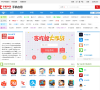 手機(jī)中國(guó)應(yīng)用頻道