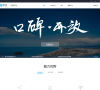 支付寶開放平臺