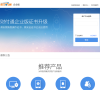 財付通