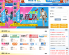美數(shù)科技