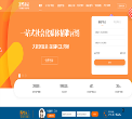 酷易云-社媒營銷