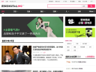 數英網