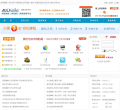 阿里蜘蛛廣告任務網(wǎng)