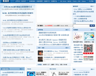 51CTO數據庫頻道