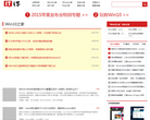 Win10之家