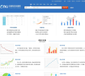 中國引文數(shù)據(jù)庫