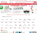 南京化學試劑
