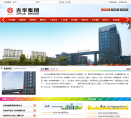 吉華材料
