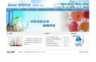 銀禧科技