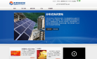 天普(tianpu)官方網站