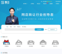 舞泡網